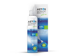 Aetos Child/Adult Isotonic Nasal Hygiene Spray